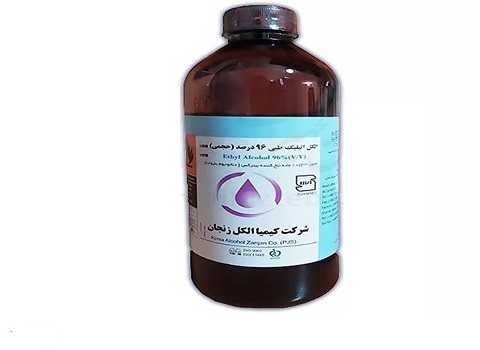 خرید الکل اتیلیک طبی 96 درصد زنجان + قیمت فروش استثنایی